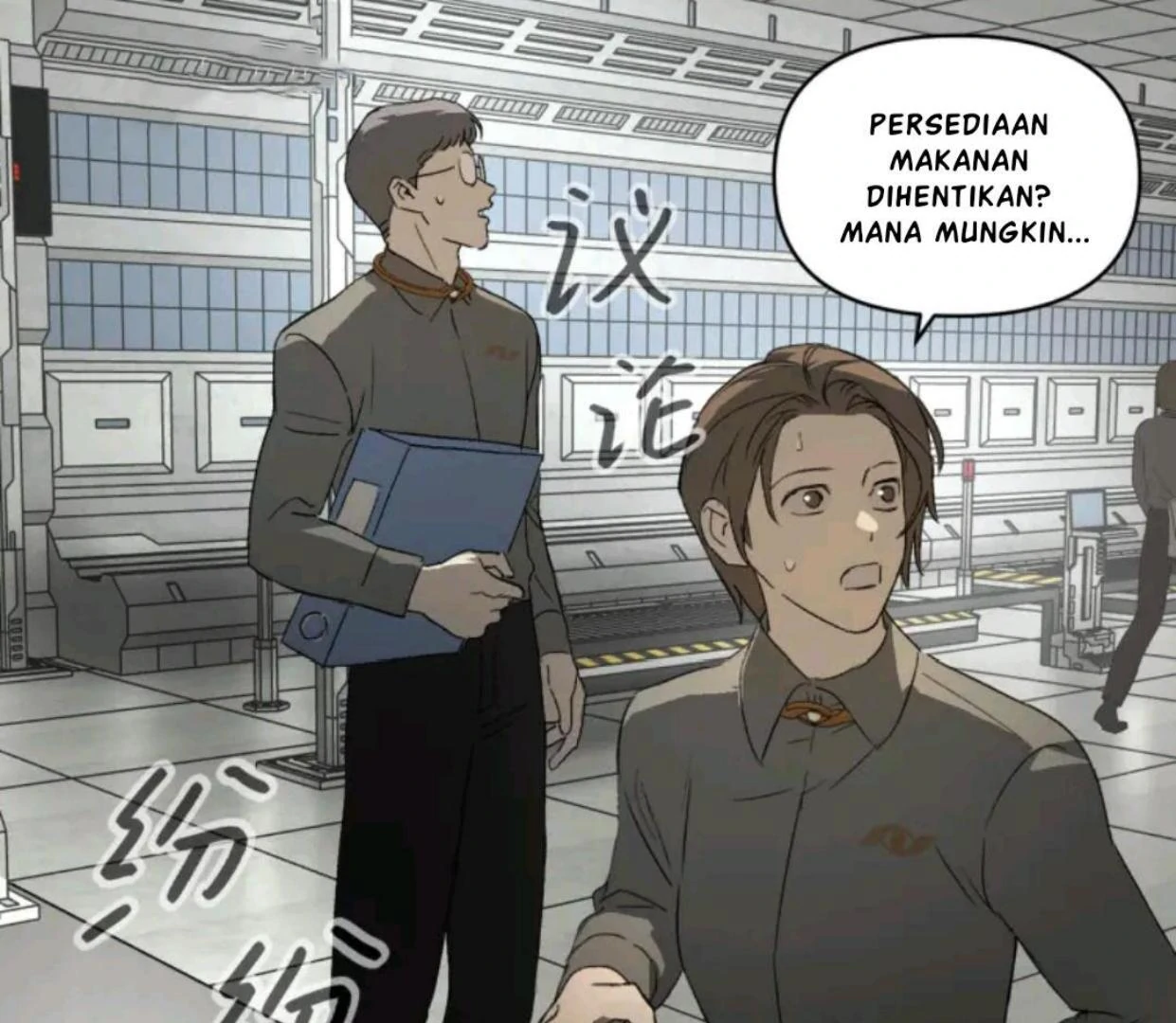 Halaman 94