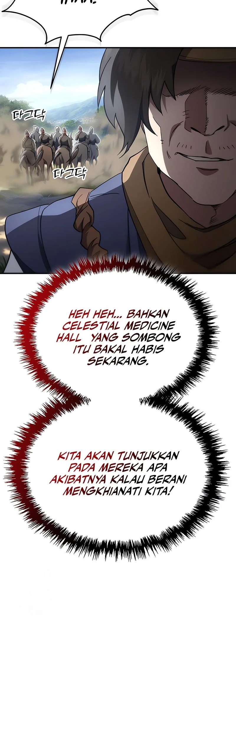 Halaman 234