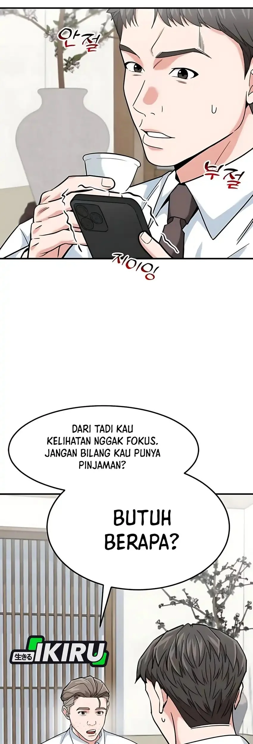 Halaman 102