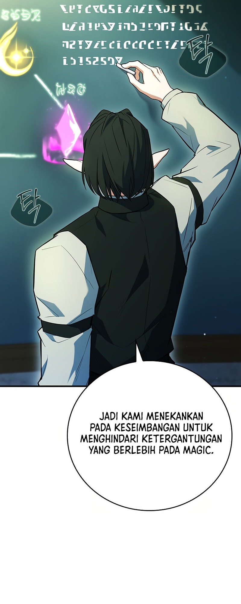 Halaman 247