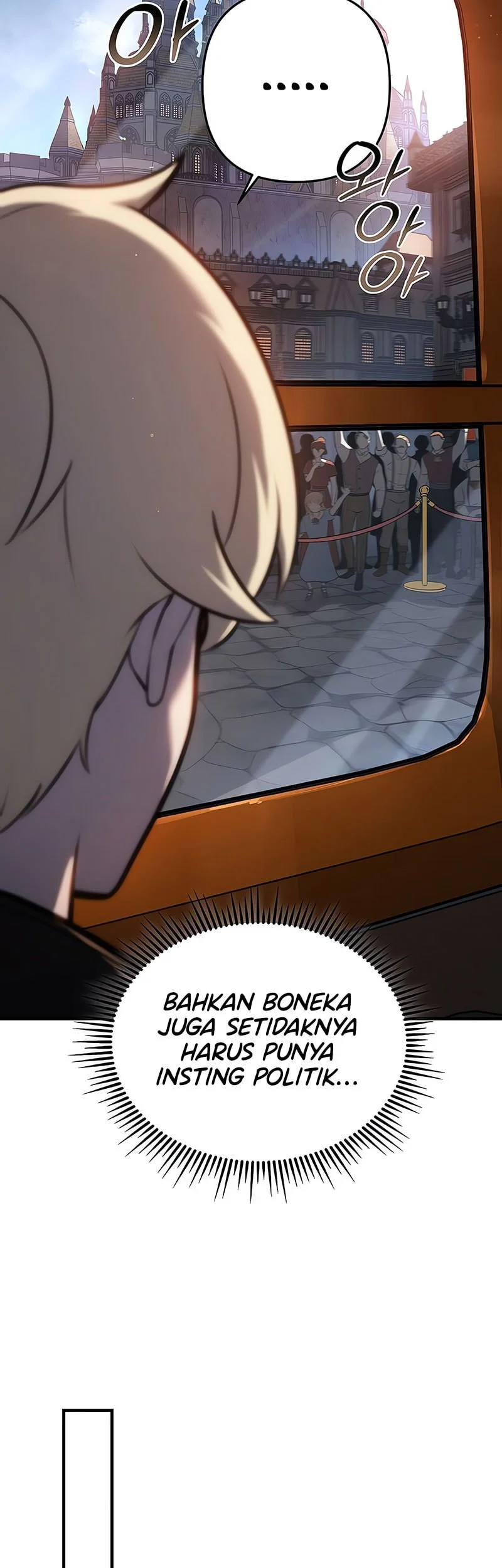 Halaman 370