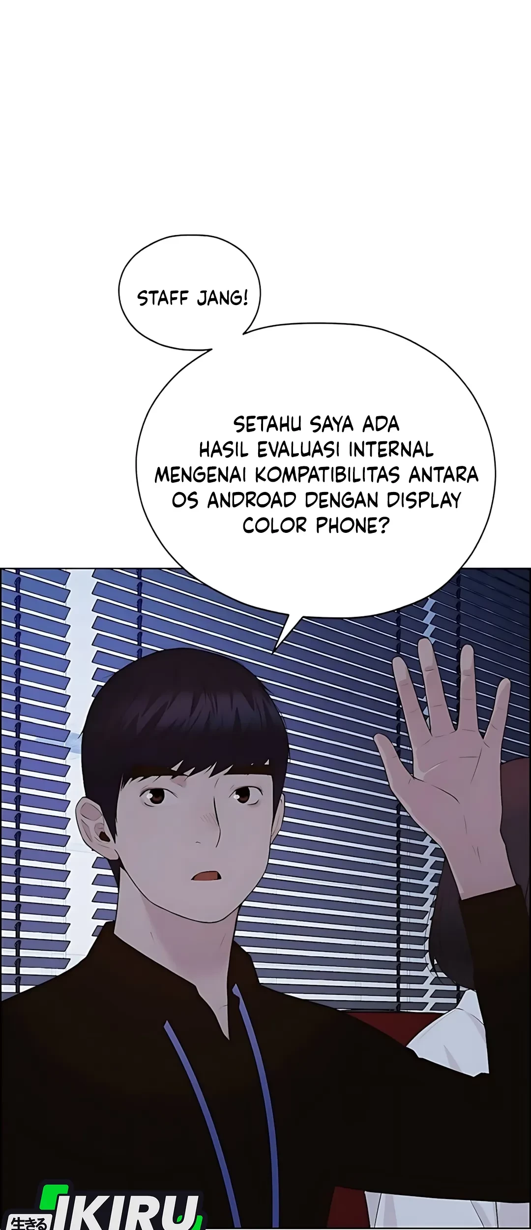 Halaman 54
