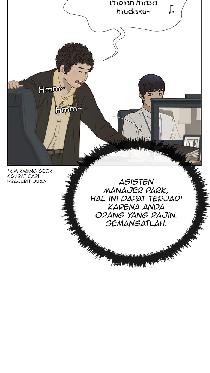 Halaman 42