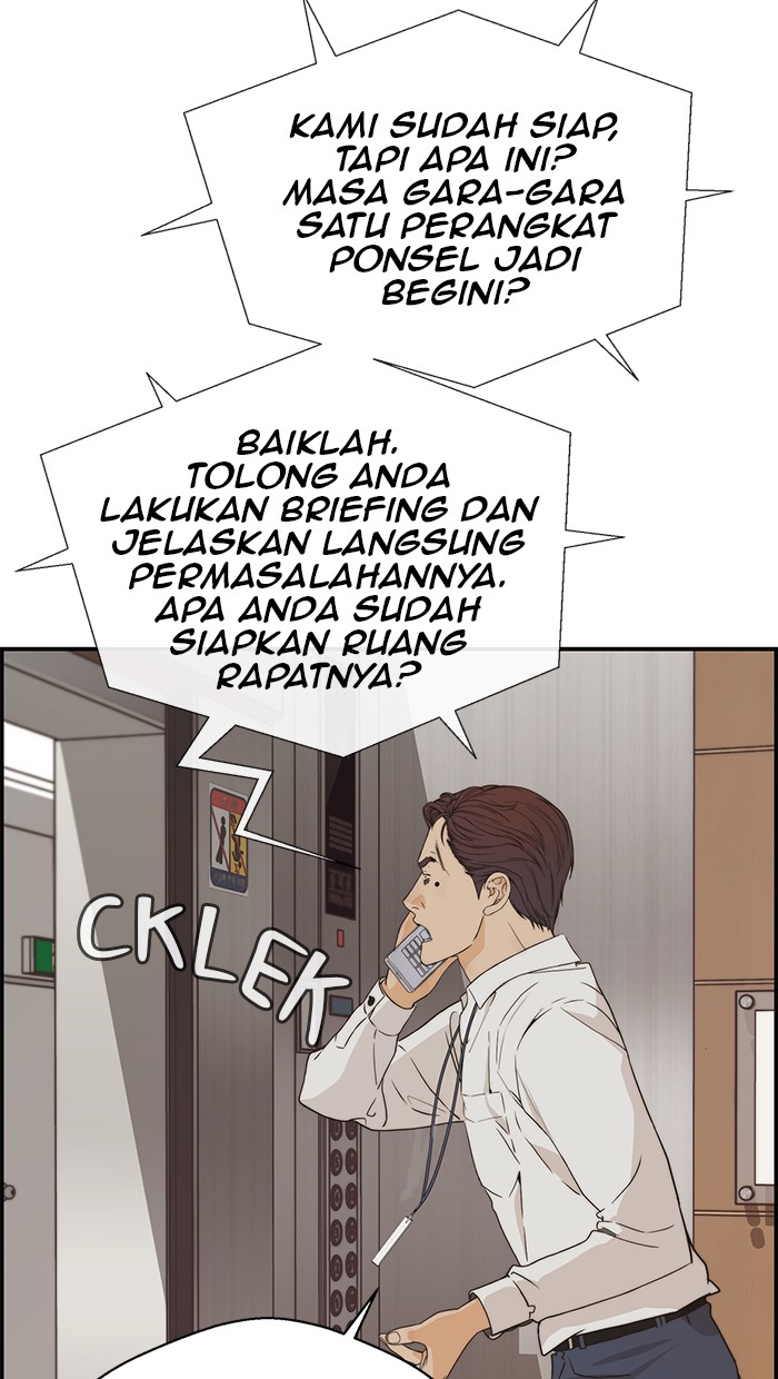 Halaman 263