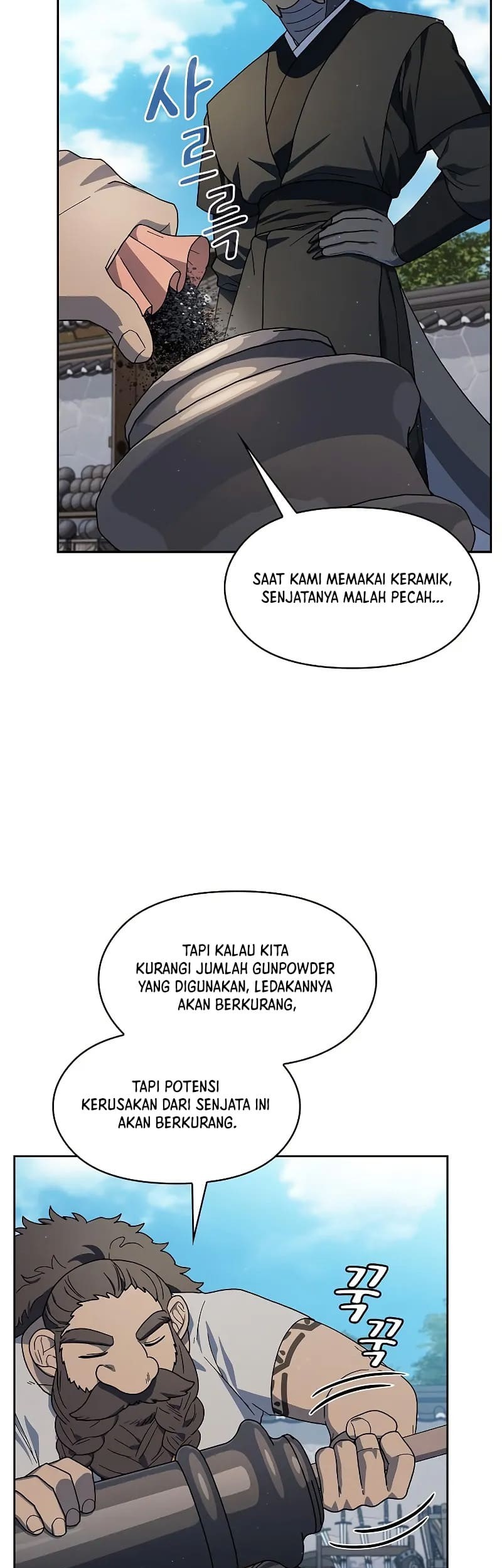 Halaman 242