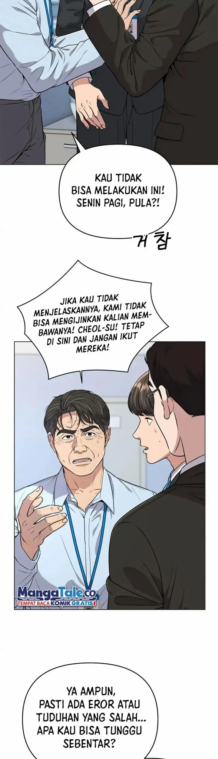 Halaman 57
