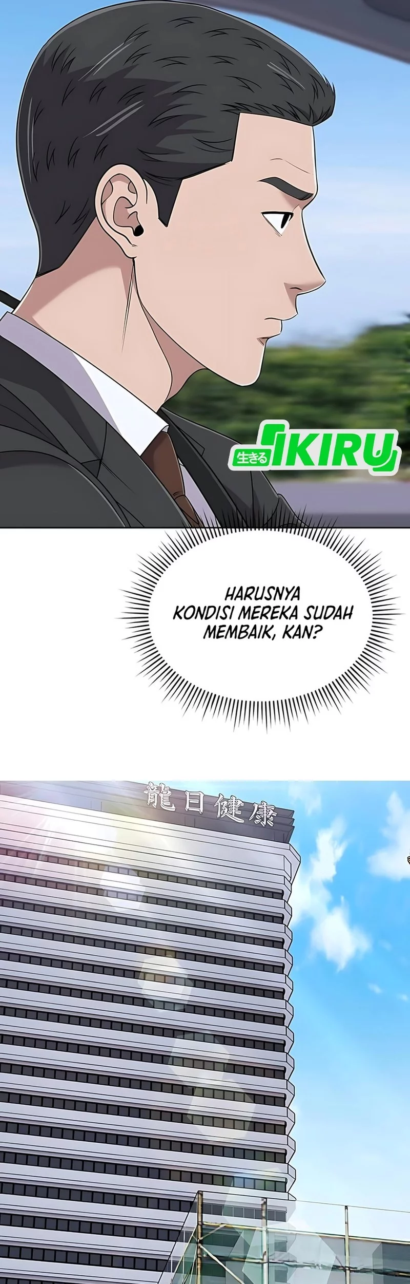 Halaman 87