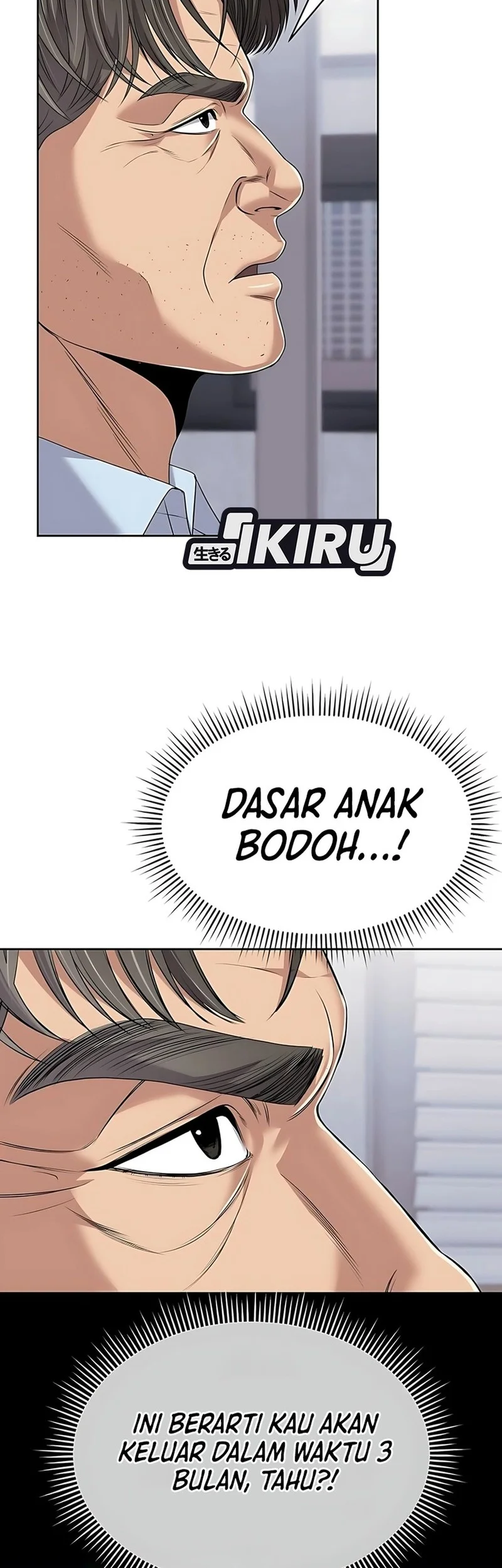 Halaman 100