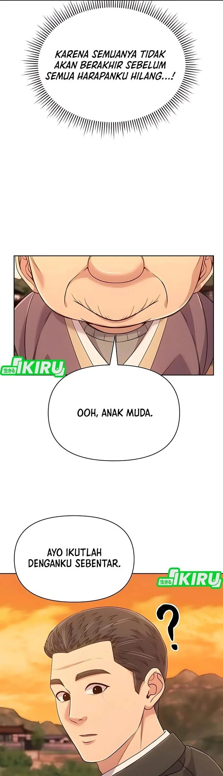 Halaman 117