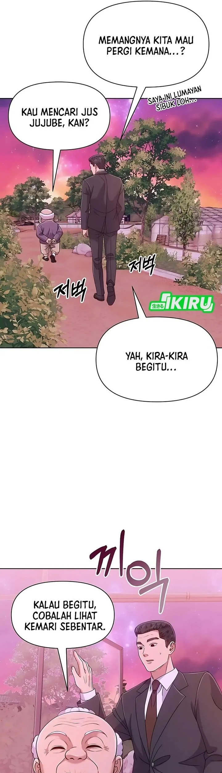 Halaman 121