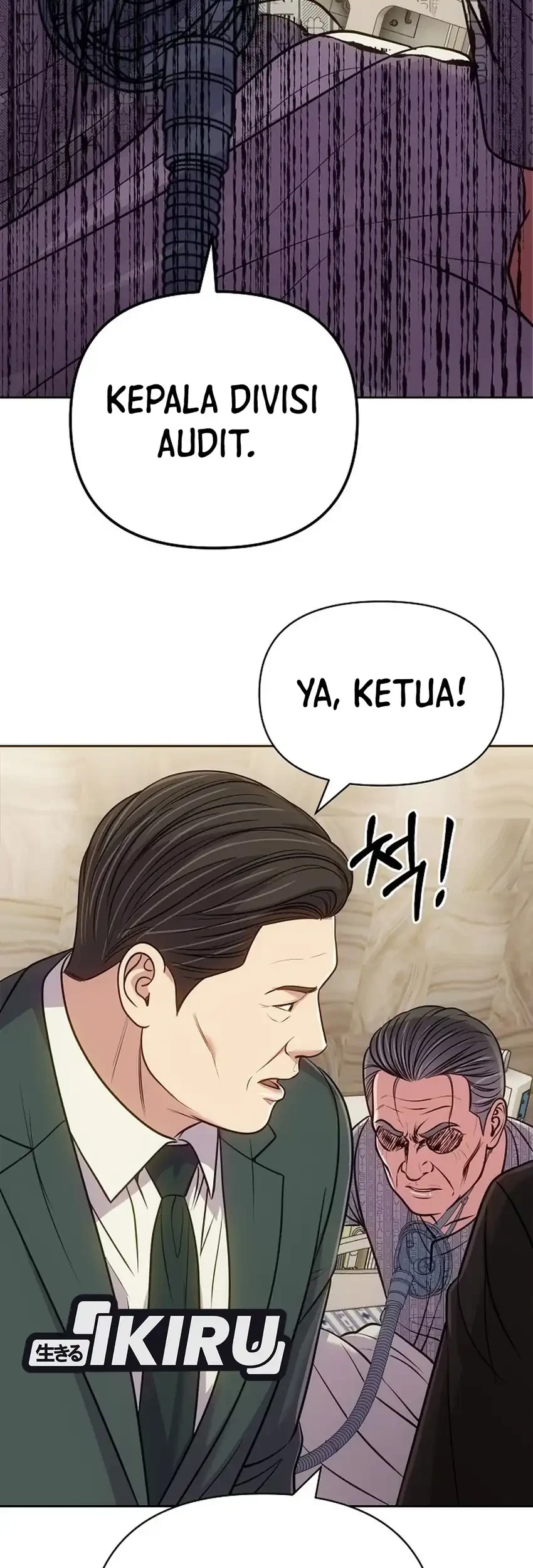 Halaman 124