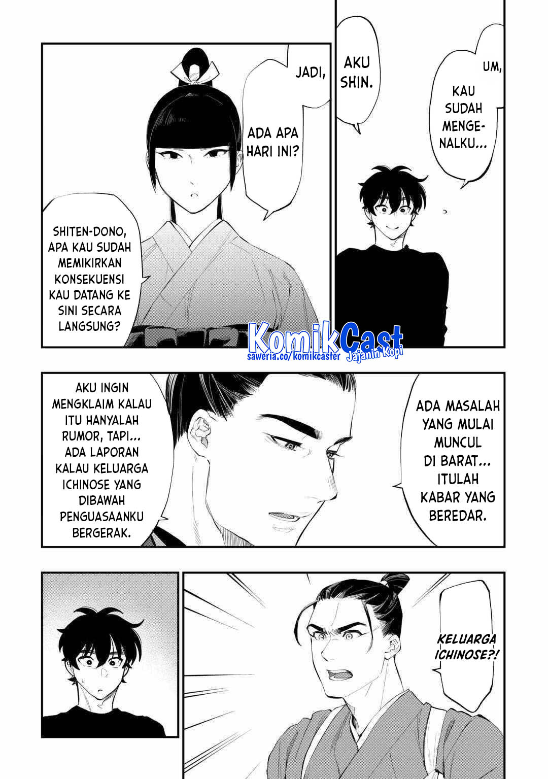 Halaman 12