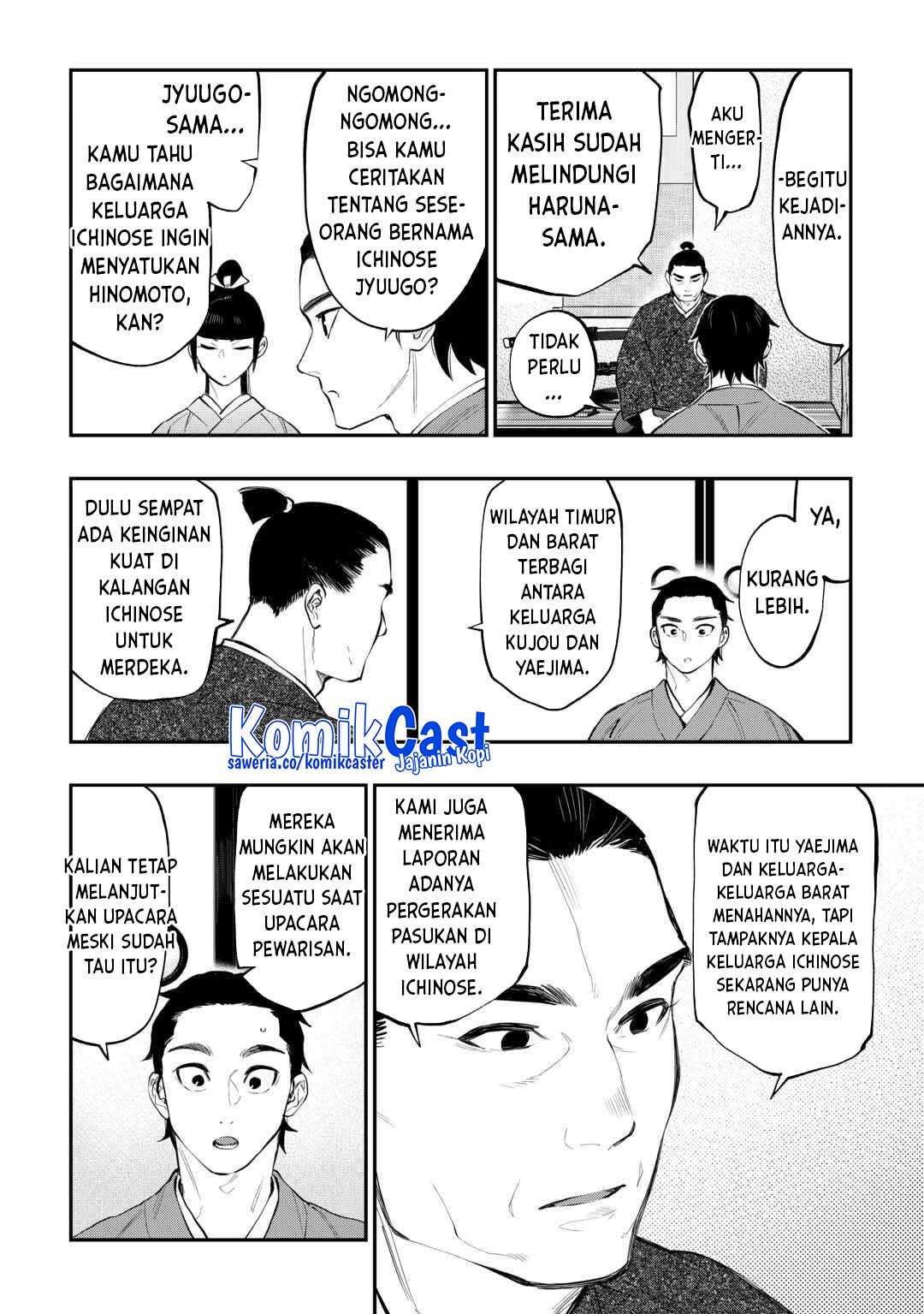 Halaman 11