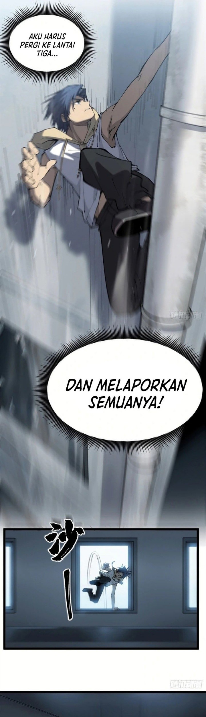 Halaman 11