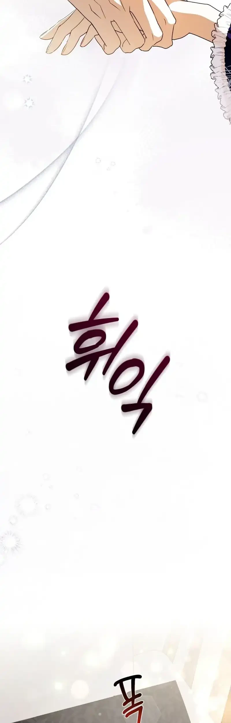 Halaman 107
