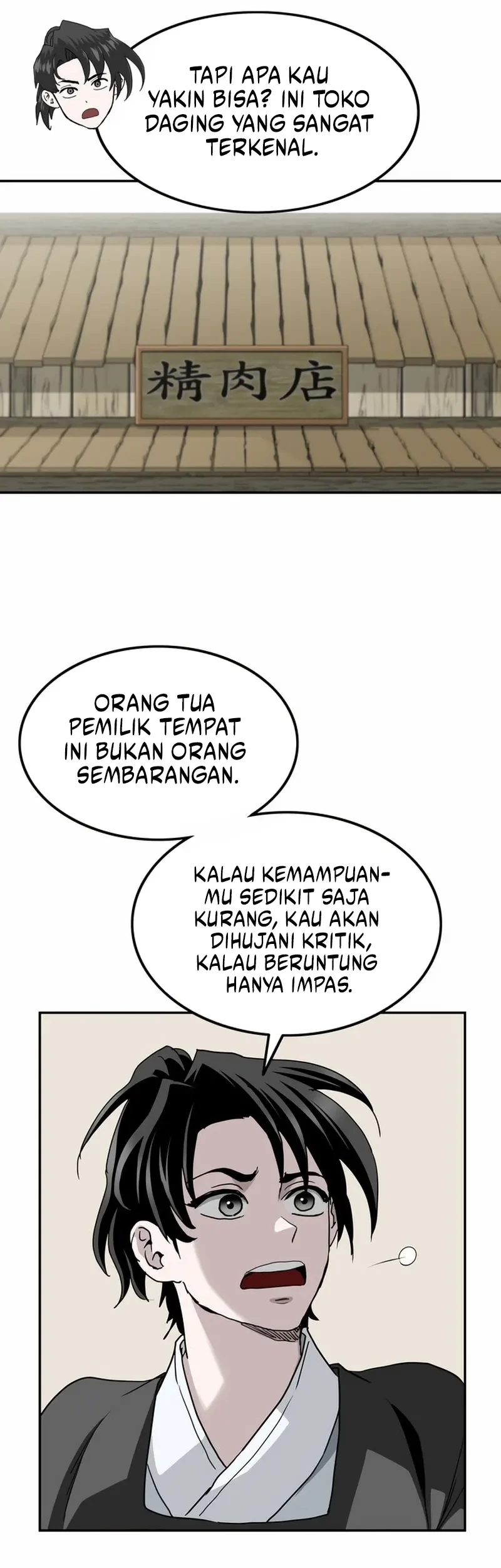 Halaman 257