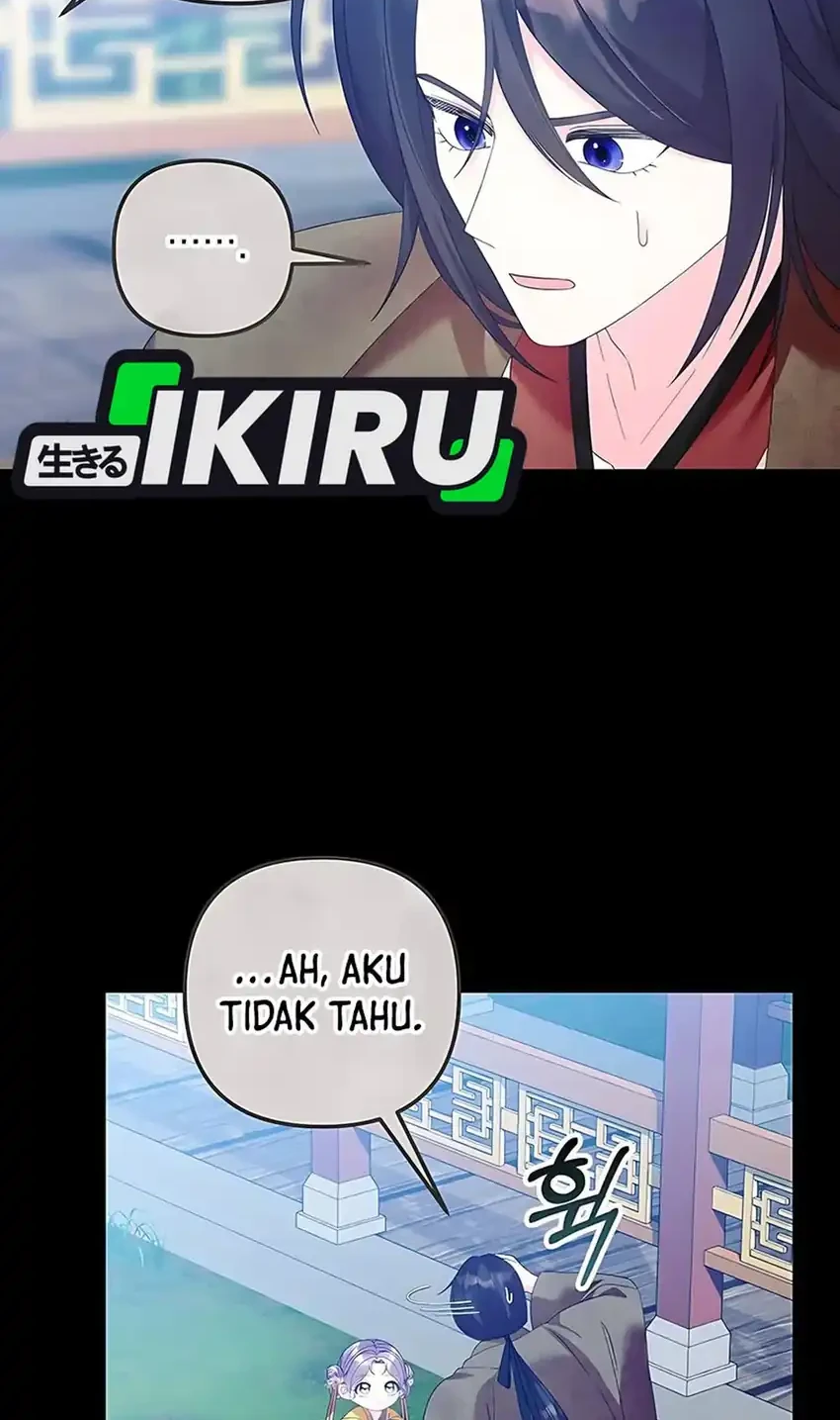 Halaman 117