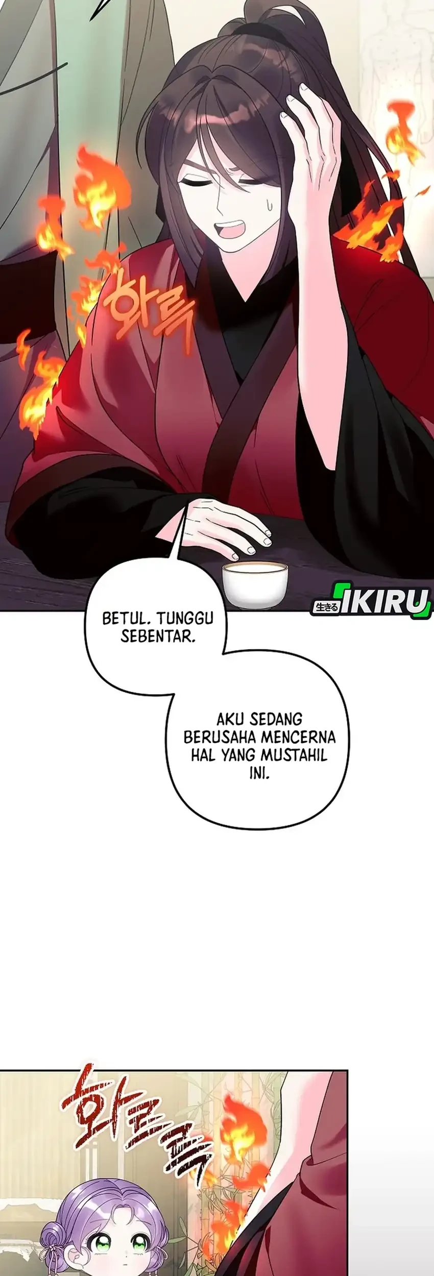 Halaman 292