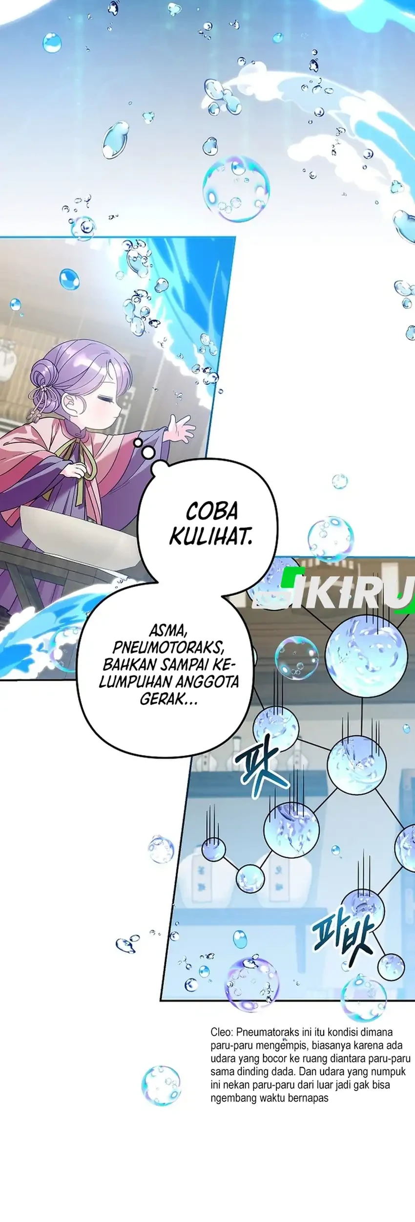 Halaman 249