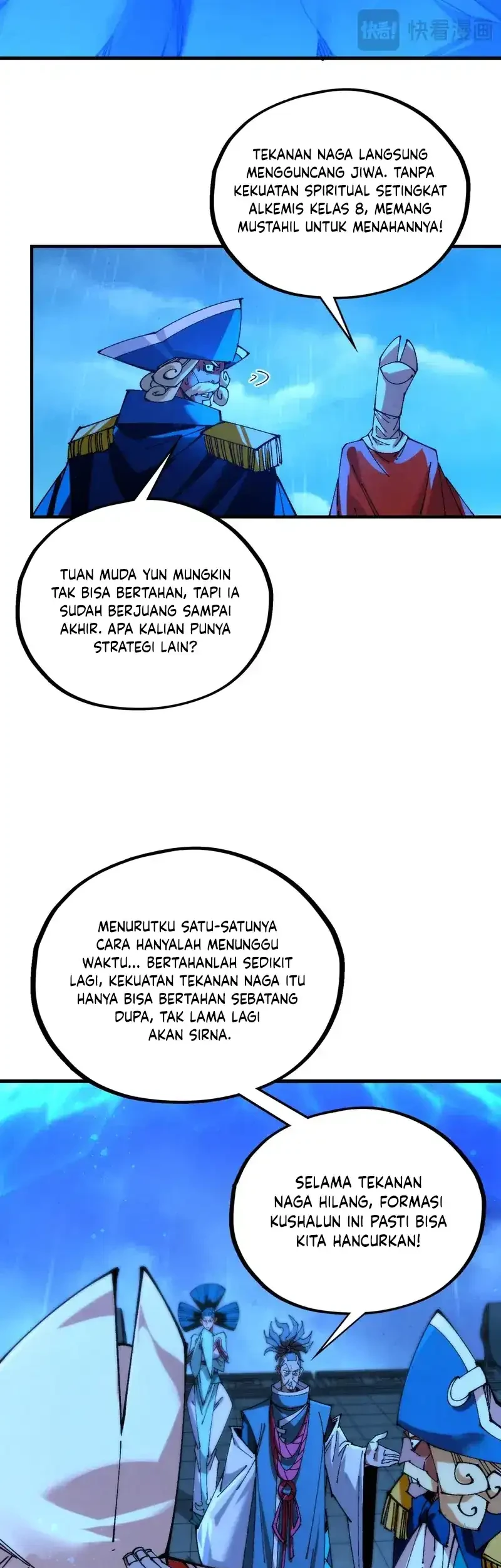Halaman 23