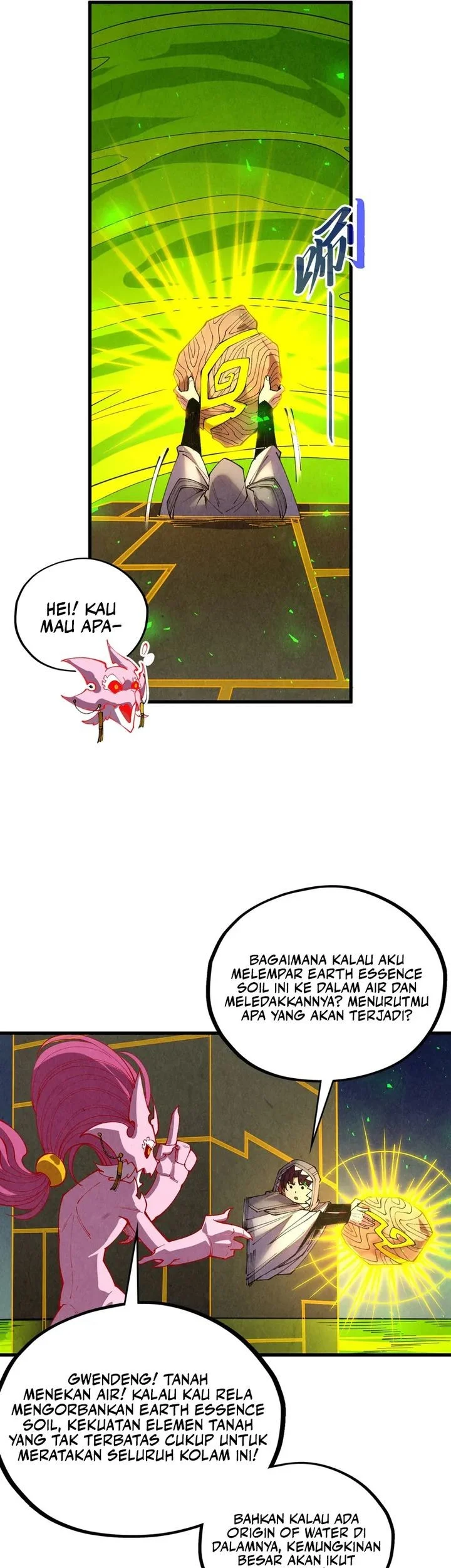 Halaman 113