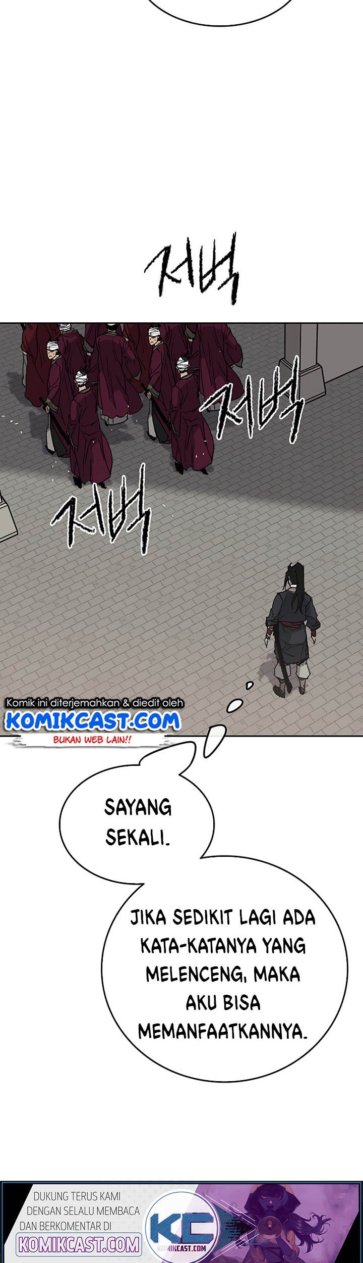 Halaman 254