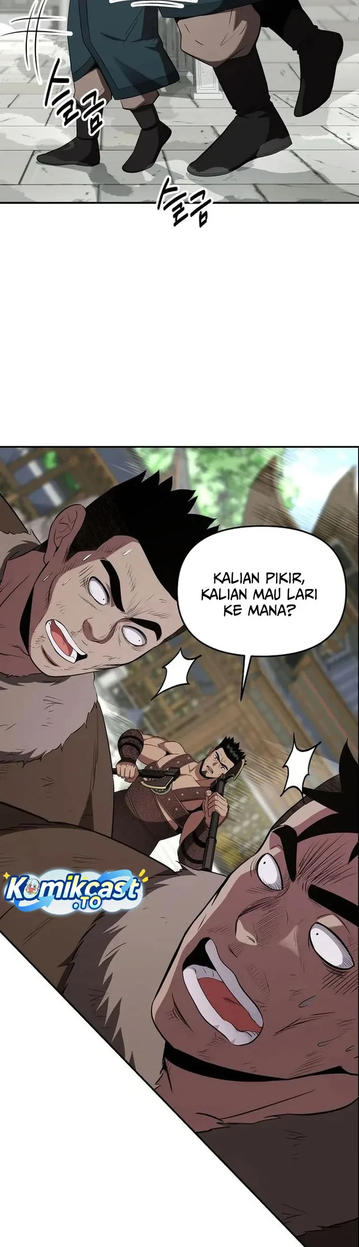 Halaman 23