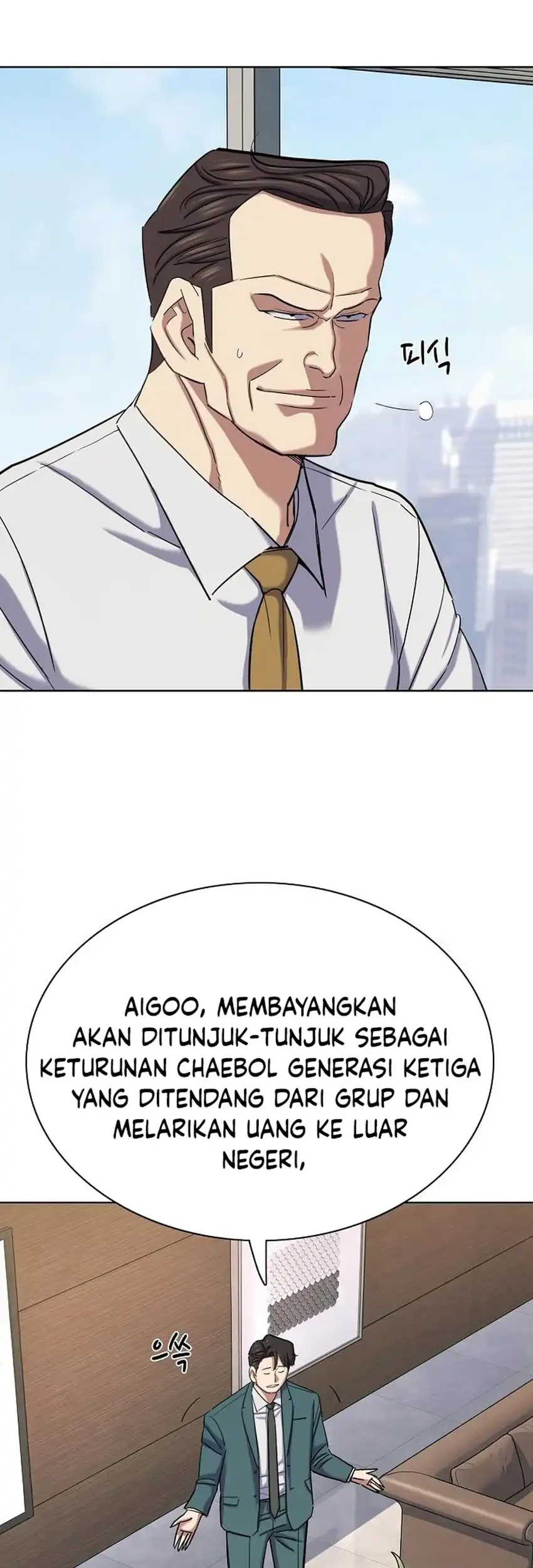 Halaman 106