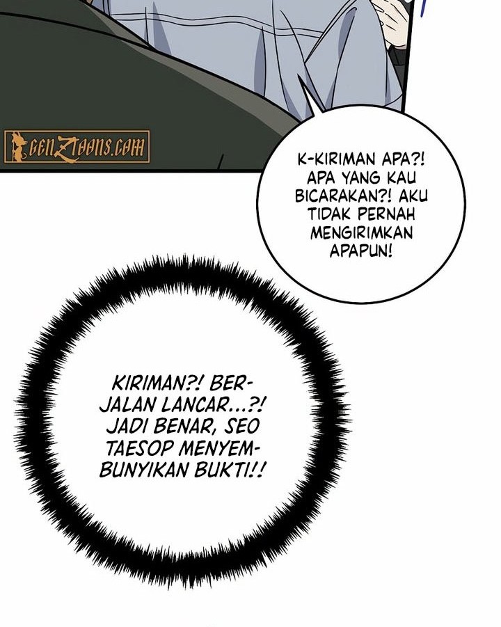 Halaman 220