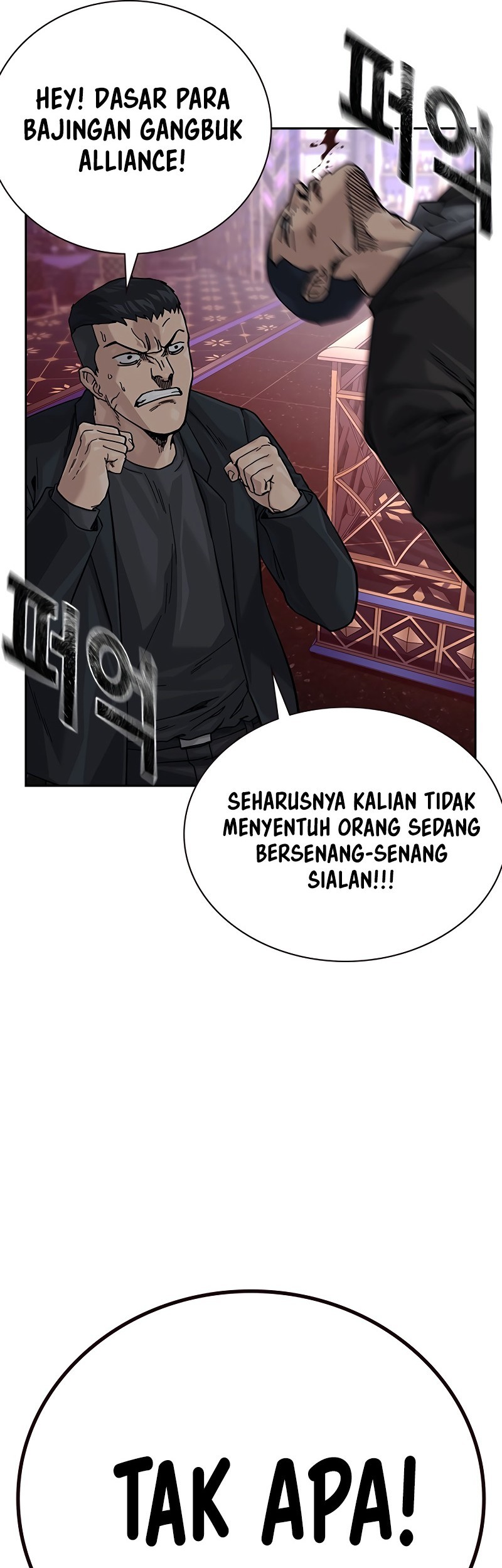 Halaman 94