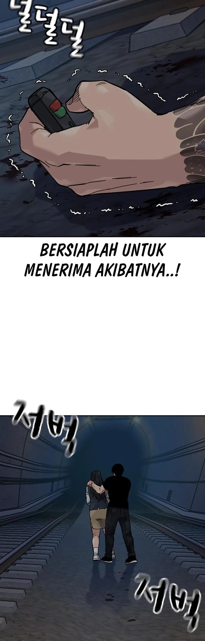 Halaman 221