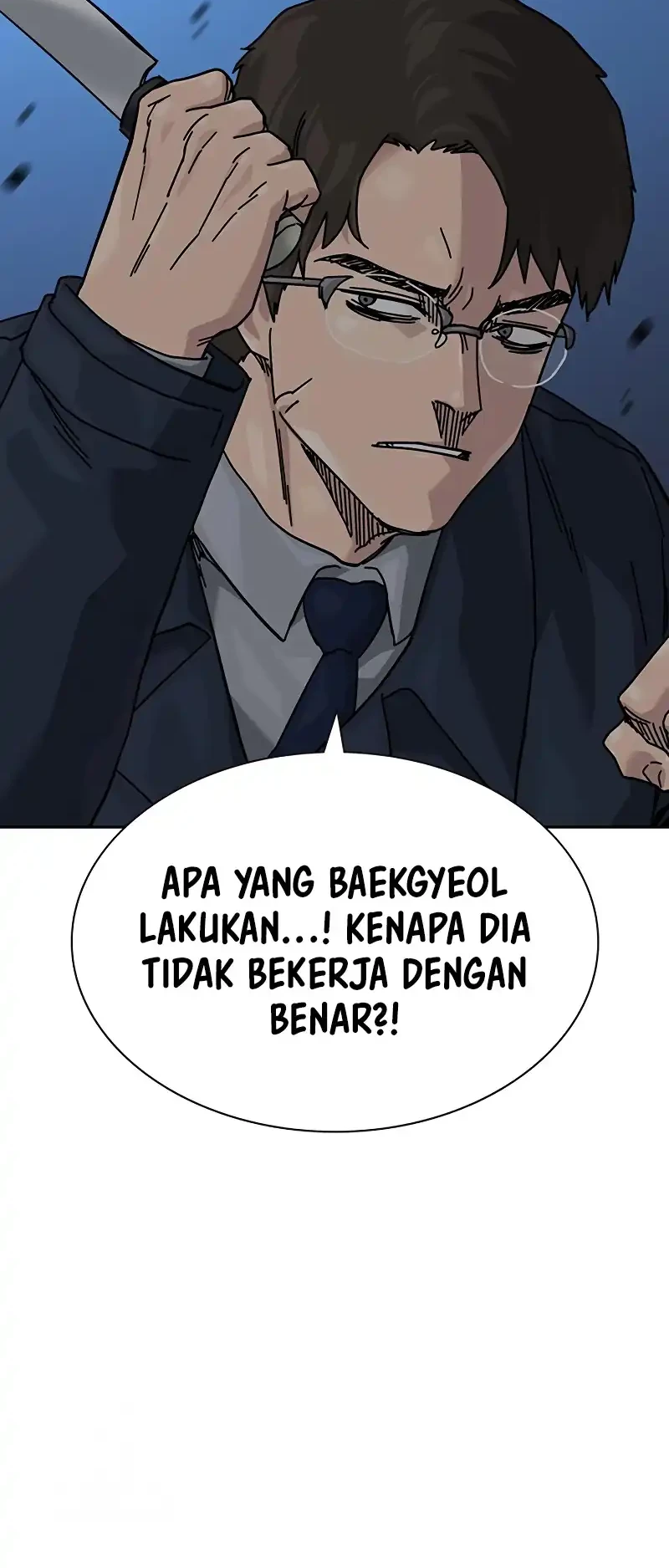 Halaman 117