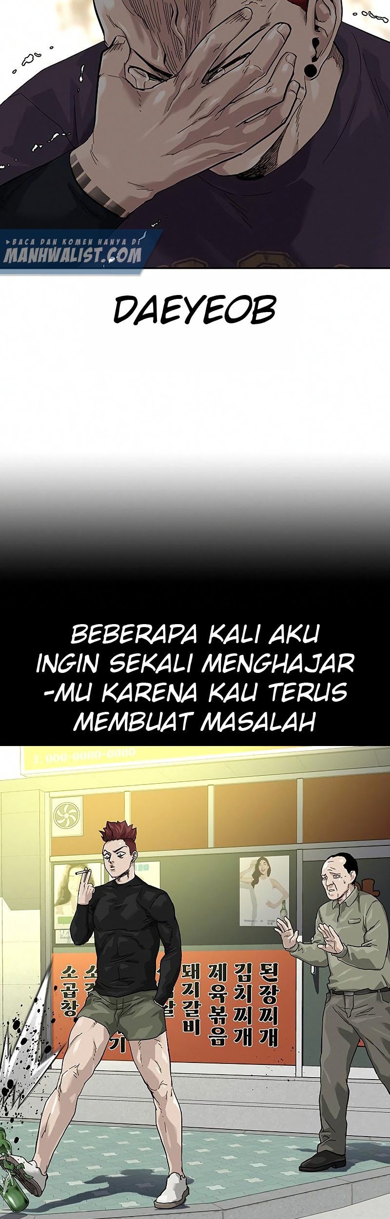 Halaman 52