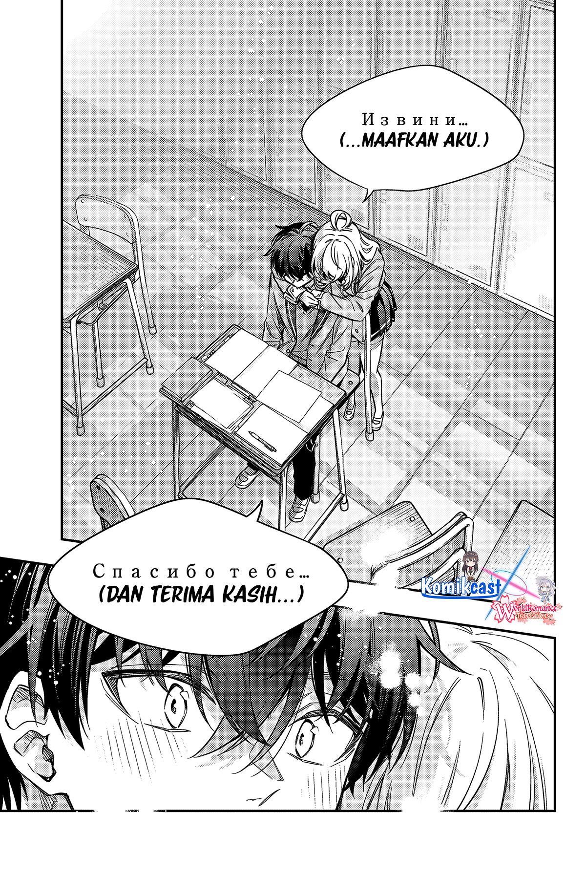 Halaman 46