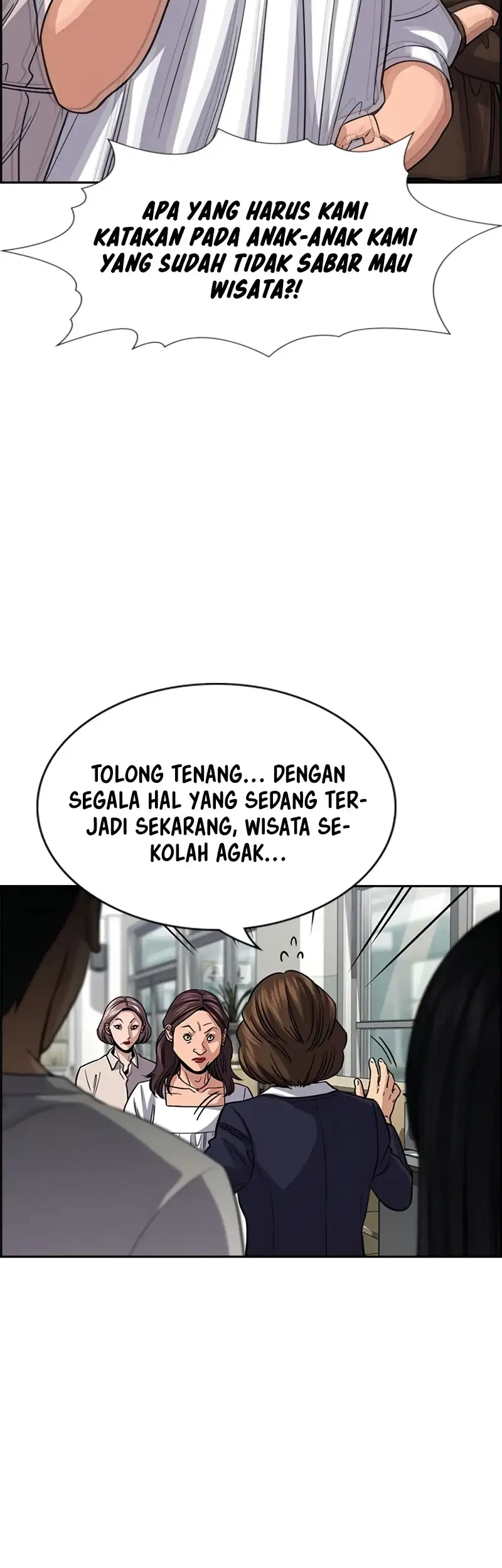 Halaman 83