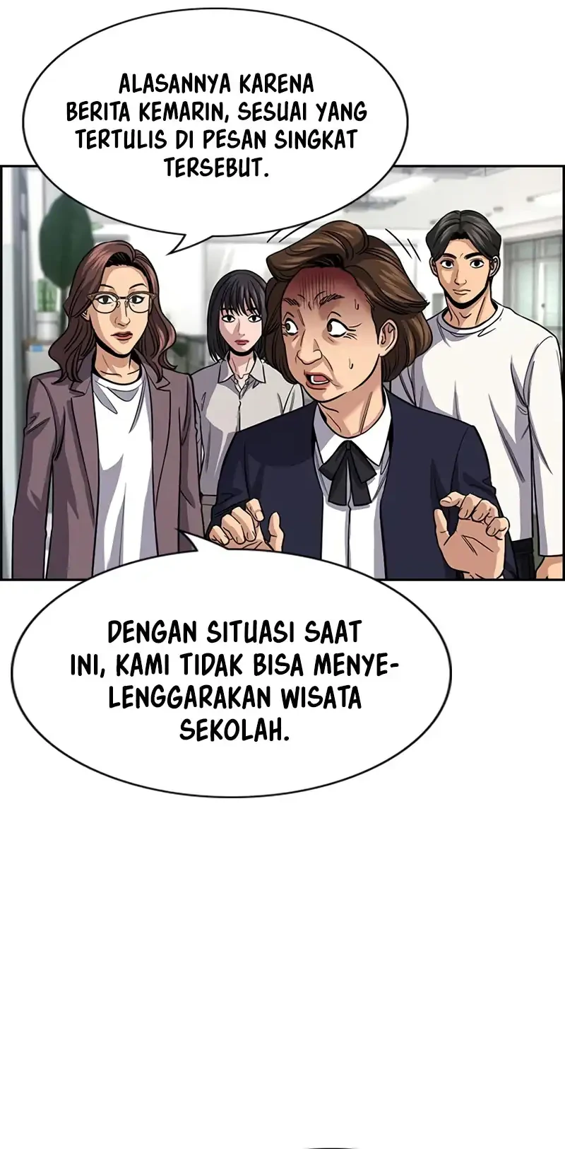 Halaman 84