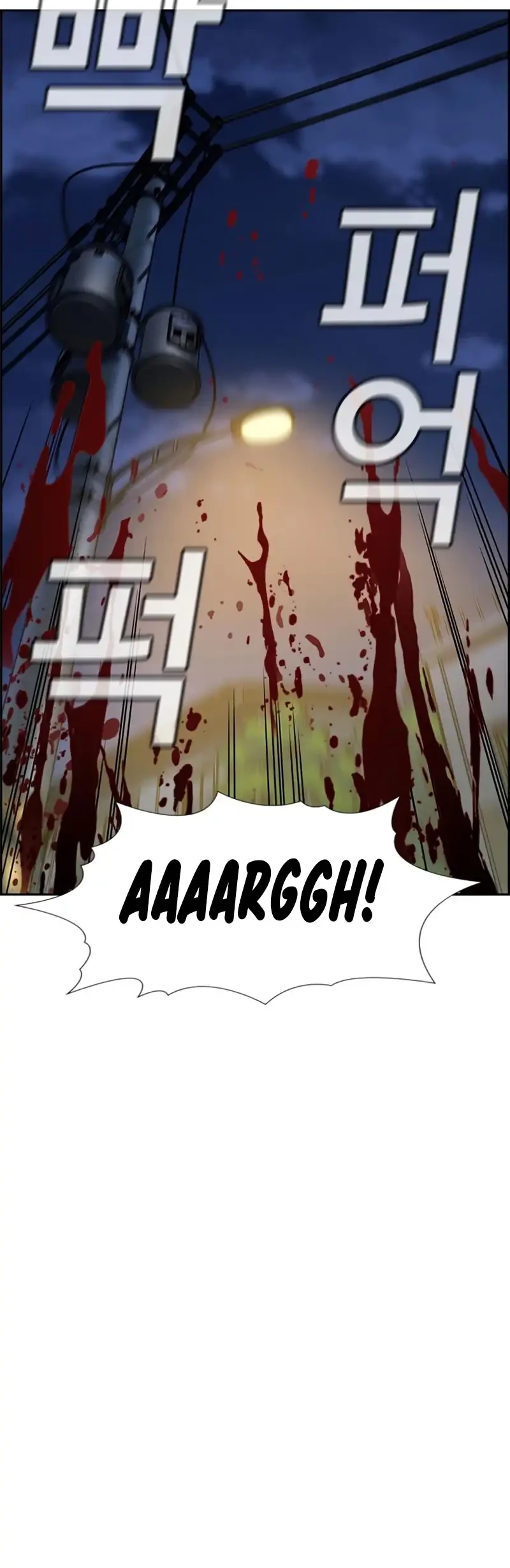 Halaman 101