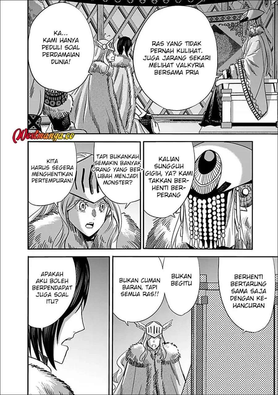 Halaman 75