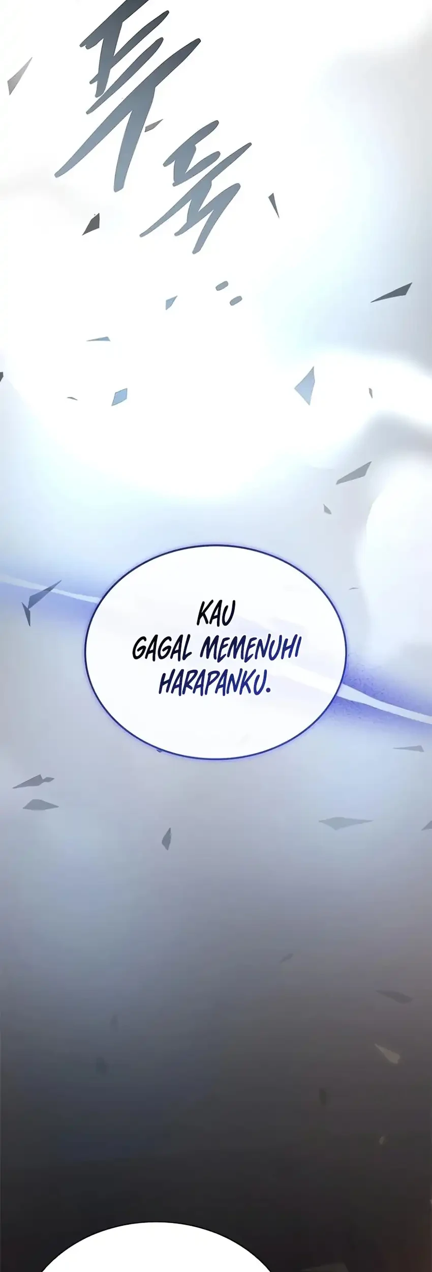Halaman 117