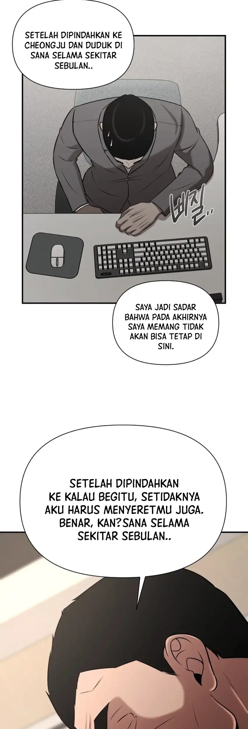 Halaman 194