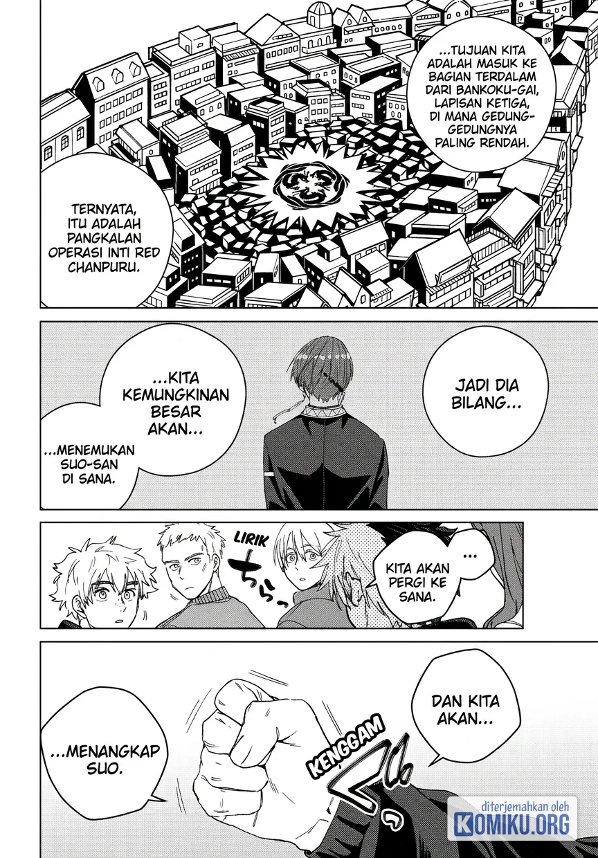 Halaman 199