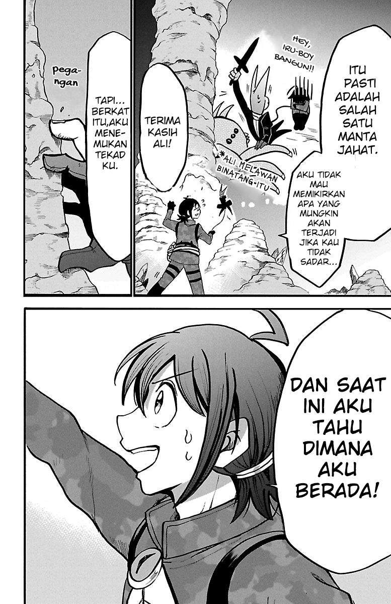 Halaman 11