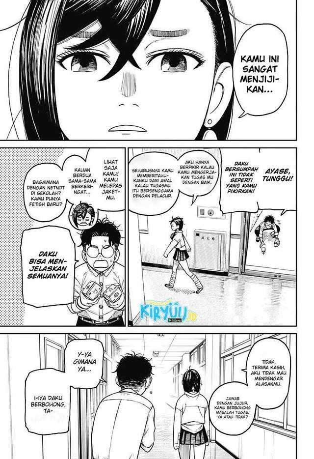 Halaman 11