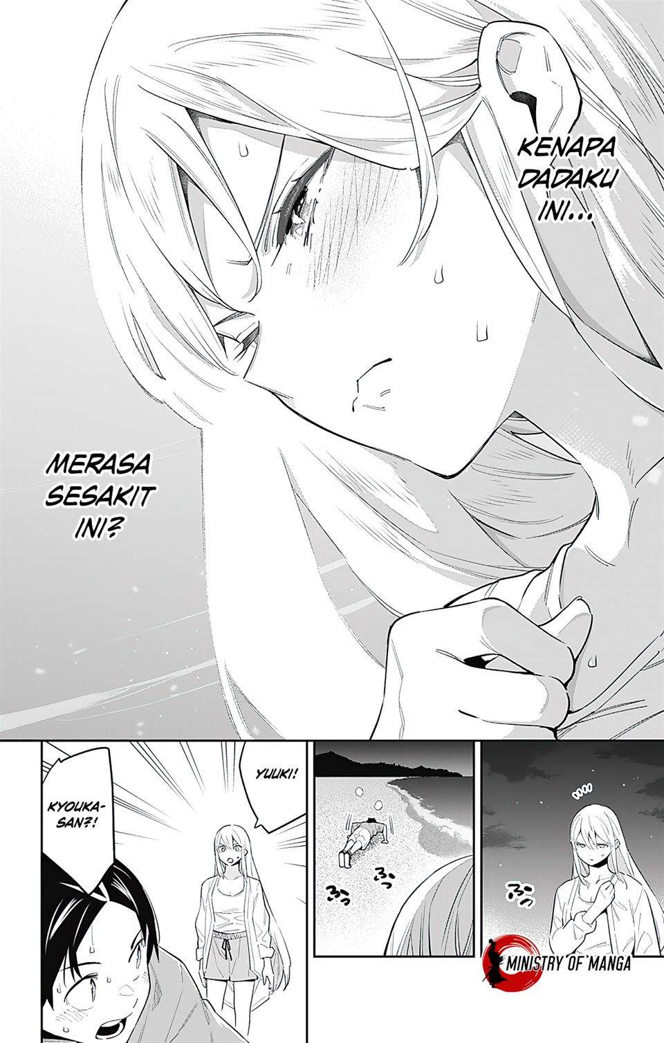Halaman 34