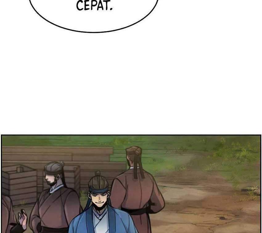 Halaman 398
