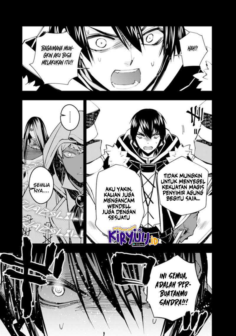 Halaman 85
