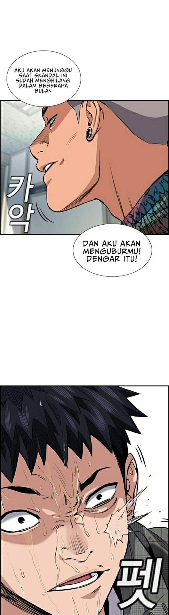 Halaman 123