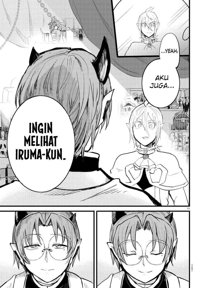 Halaman 291