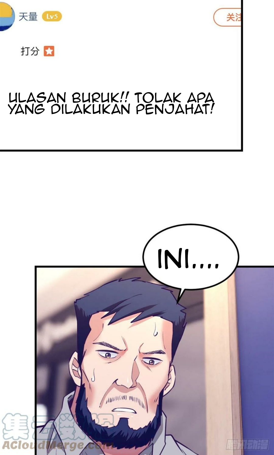 Halaman 248