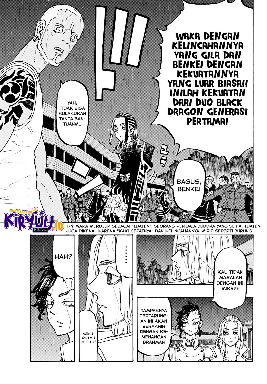 Halaman 12